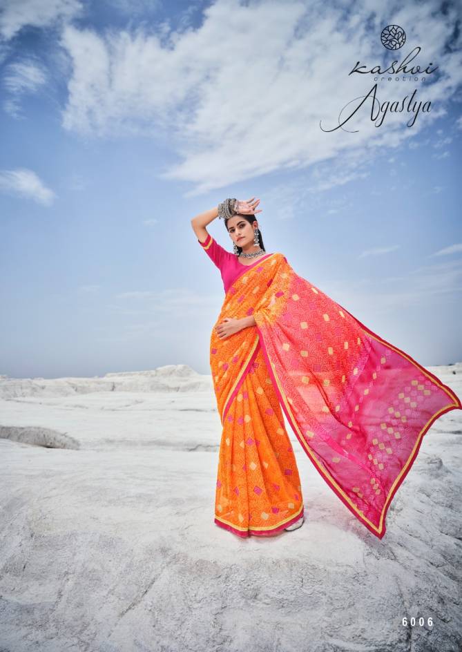  Kashvi Agastya Silk Latest Designer Casual Wear Georgette With Fancy Less Printed Saree Collection